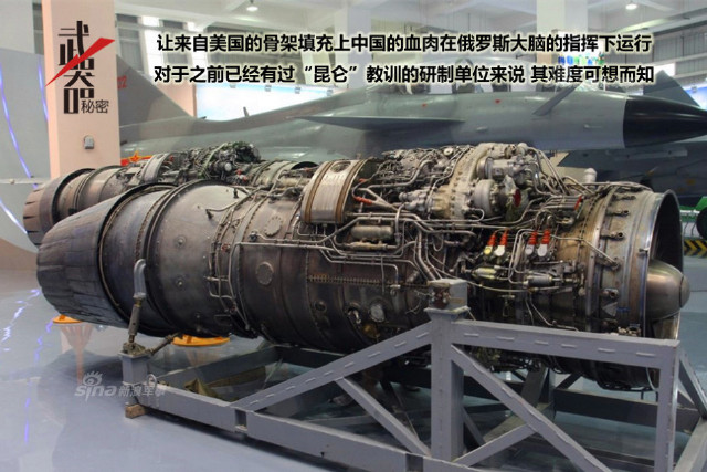 新型渦扇發動機問世，引領航空動力新時代的曙光