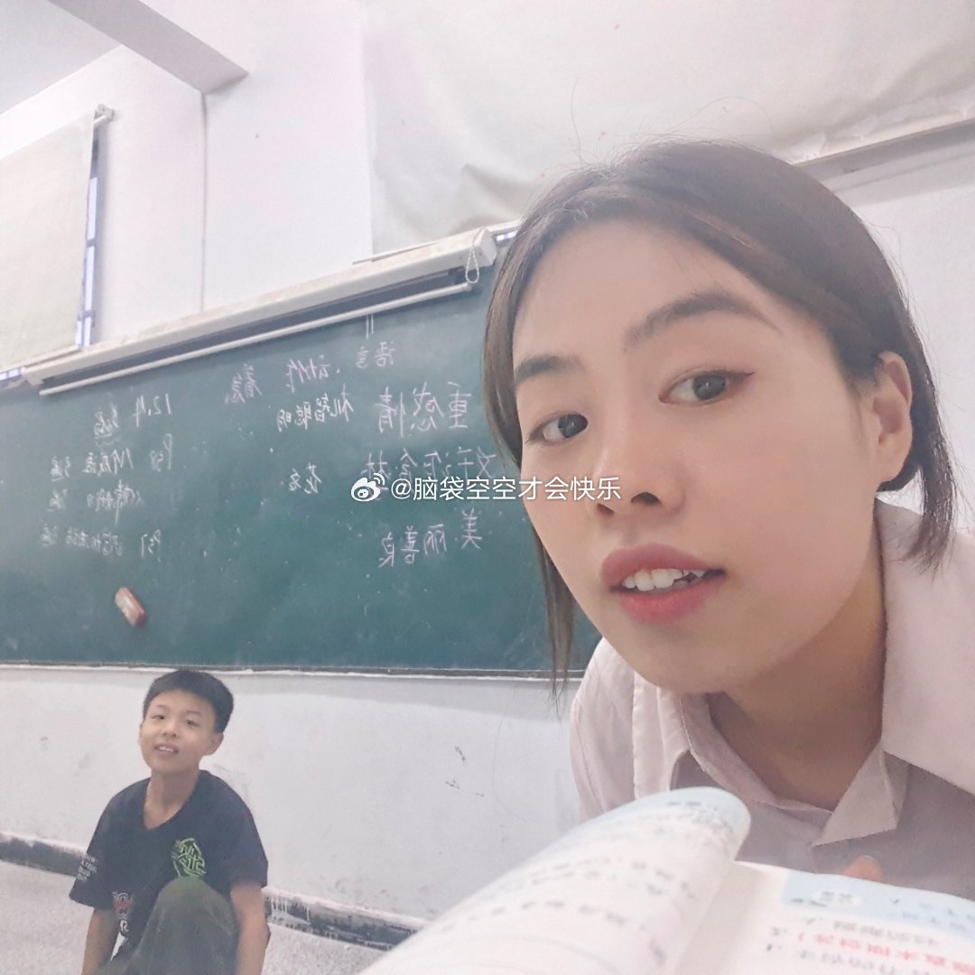 学校回应老师向辍学未成年女生表白事件，维护校园安全与道德伦理