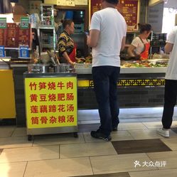 肥娟小吃店，直播路上的挑戰(zhàn)與突破