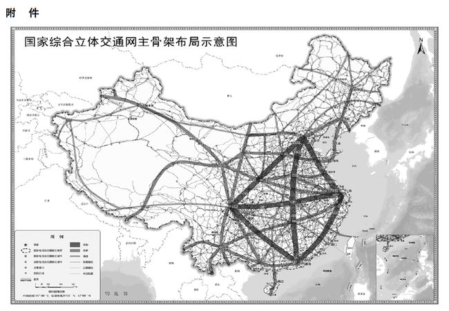 探寻中国第四极规划之所在