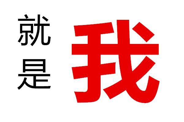 揭秘5亿中奖者的兑奖之路，幸运背后的故事