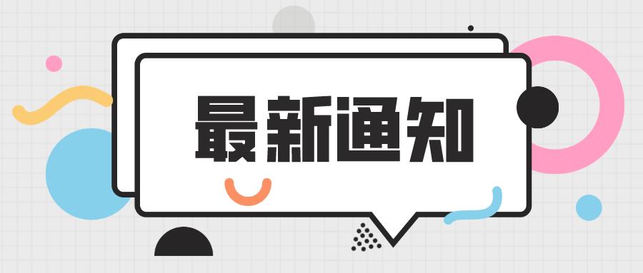 揭秘5亿中奖者的兑奖之路，幸运背后的故事