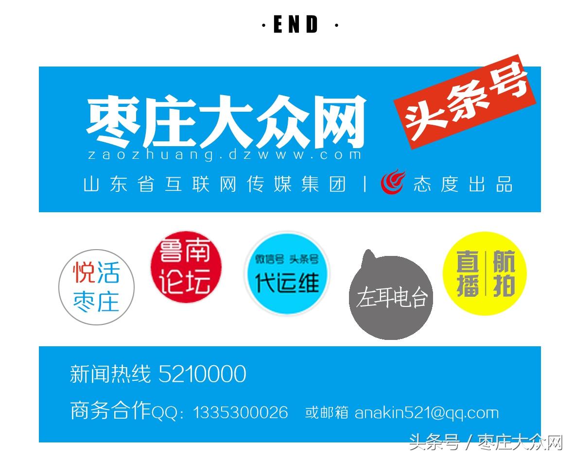 社保局人員違規(guī)為362人辦理養(yǎng)老保險事件分析