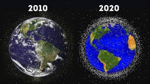 太空垃圾总量，人类太空活动的隐忧与挑战