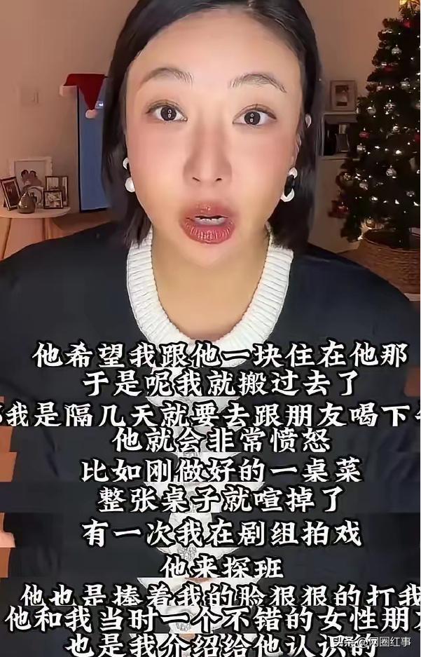 姜尘晒录音引爆话题，张颂文影响力再掀波澜