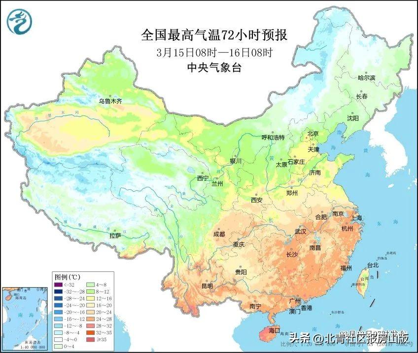 明天冷空氣來襲，準備應對降溫天氣