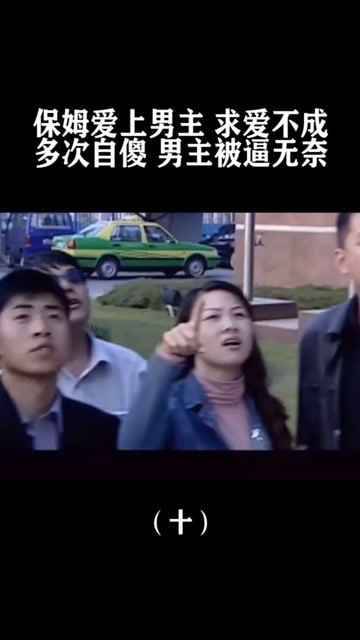 蒋欣当保姆背后的故事——揭秘某电视剧中的温情瞬间