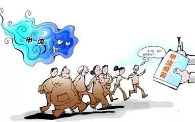 当前流感，甲流占据绝对优势——全面解读与应对策略