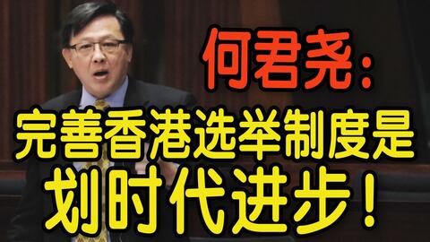 中石油多名領導墜入政治騙子迷魂局