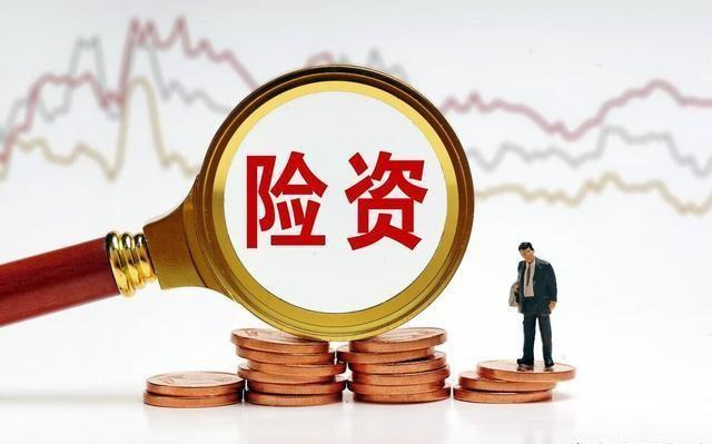 政策影響下的A股市場動態(tài)分析