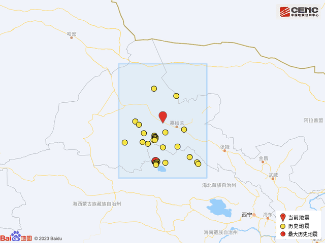 河北邯郸3.0级地震，影响与启示