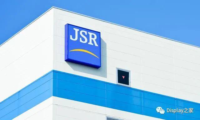 美国收购日本JSR公司深度解析