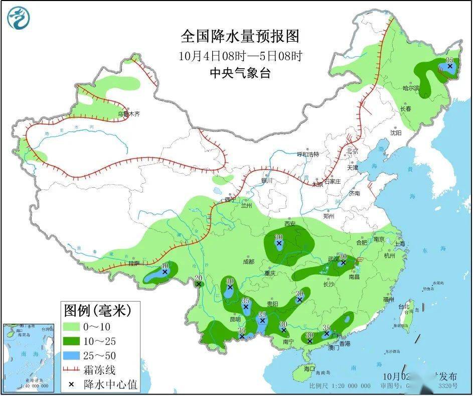 新一股冷空氣將影響我國中東部