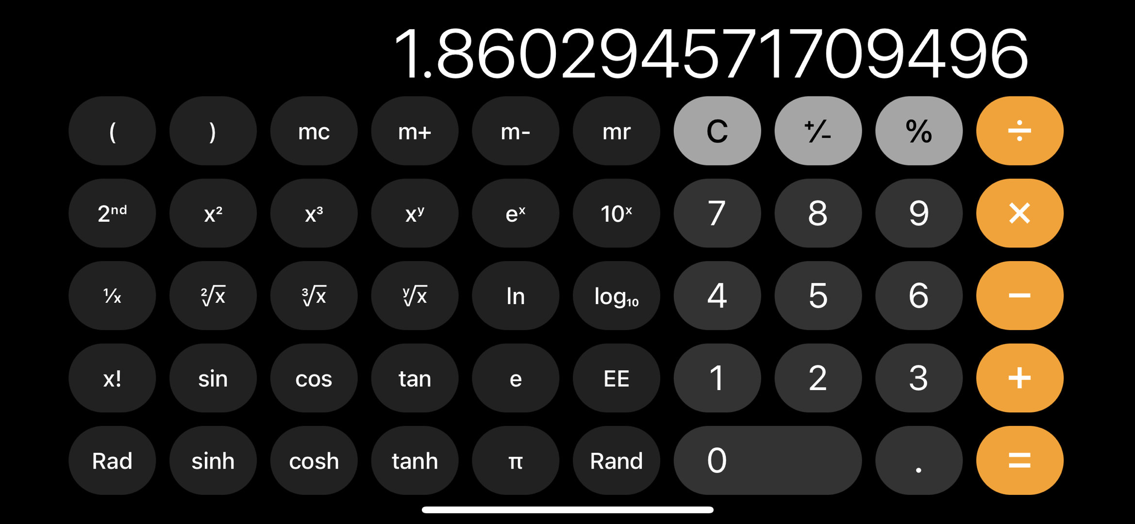 肥娟巧掏计算器，揭秘数字背后的奥秘——探索3+5等于多少的故事