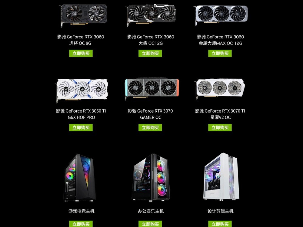 国行RTX 5090D震撼上市，售价从16499元起，性能卓越，物超所值！