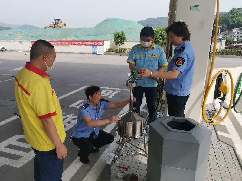 揭示加油机作弊行为及其处罚措施