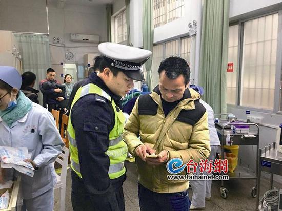 铁血使命，98年民警抓患艾滋嫌犯受伤流血的英勇事迹