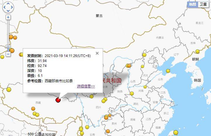 西藏比如县遭遇6.1级地震，灾情分析与社会各界反应