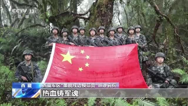 西藏地震致95人遇難，災(zāi)難無情，人間有愛