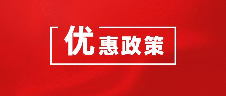 关于养老国家政策，构建更加完善的养老服务体系