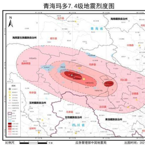 西藏地震烈度，灾难的严峻考验与应对之道