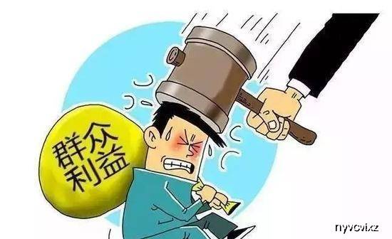 贪官利用多个家人充当受贿收款员的腐败阴影