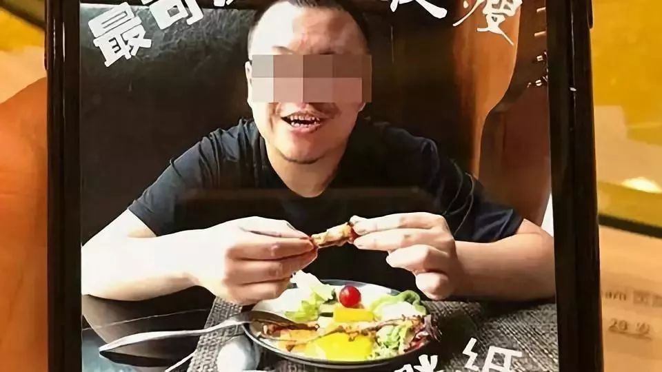 男子為還百萬債務殺妻騙保，道德倫理與人性黑暗的交織