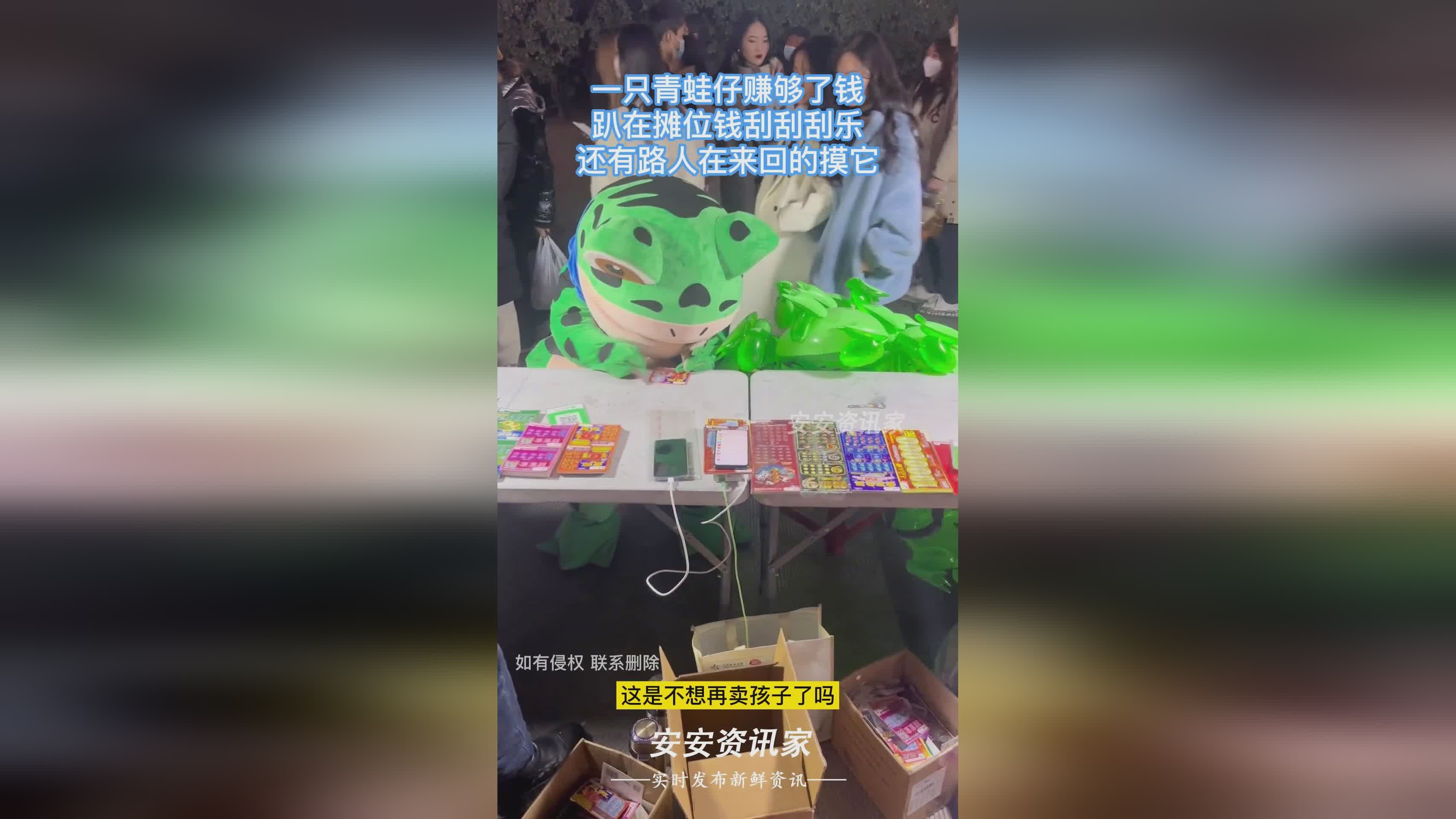 刮刮乐卖一张赚多少钱，彩票行业的盈利揭秘