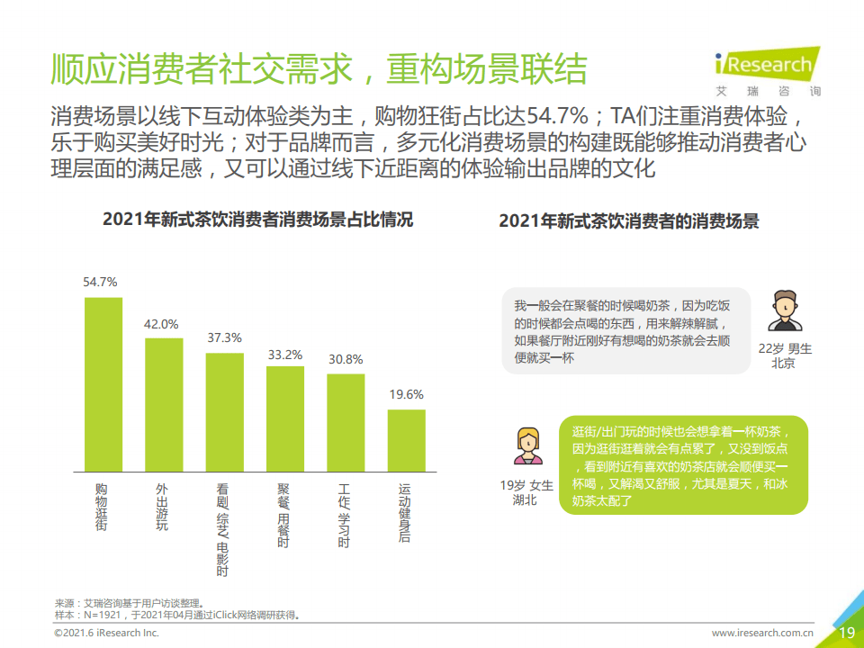 澳门必中一码内部公开发布