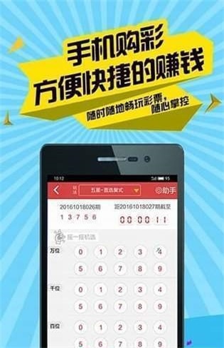 二四六香港管家婆期期準(zhǔn)資料大全