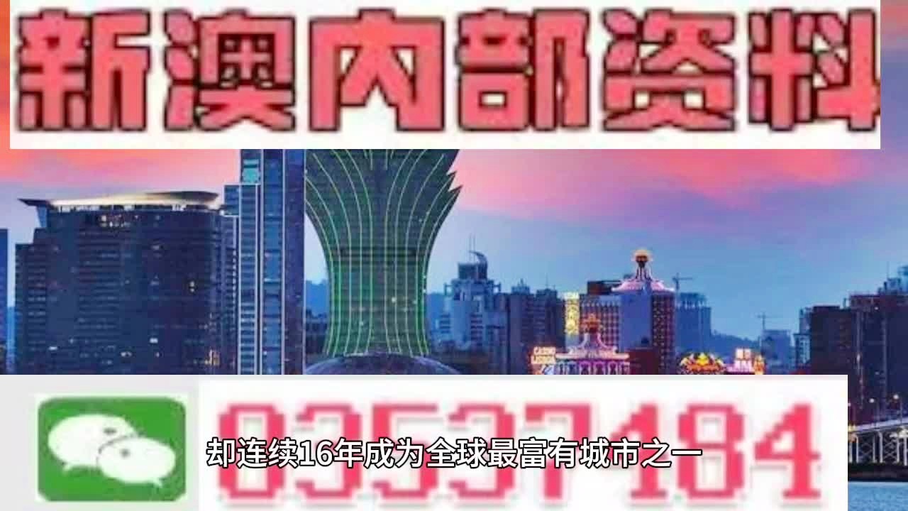 2025新澳門正版免費資本車，尊貴款33.282震撼上市！在自然中放松身心，竟能享受如此生活？