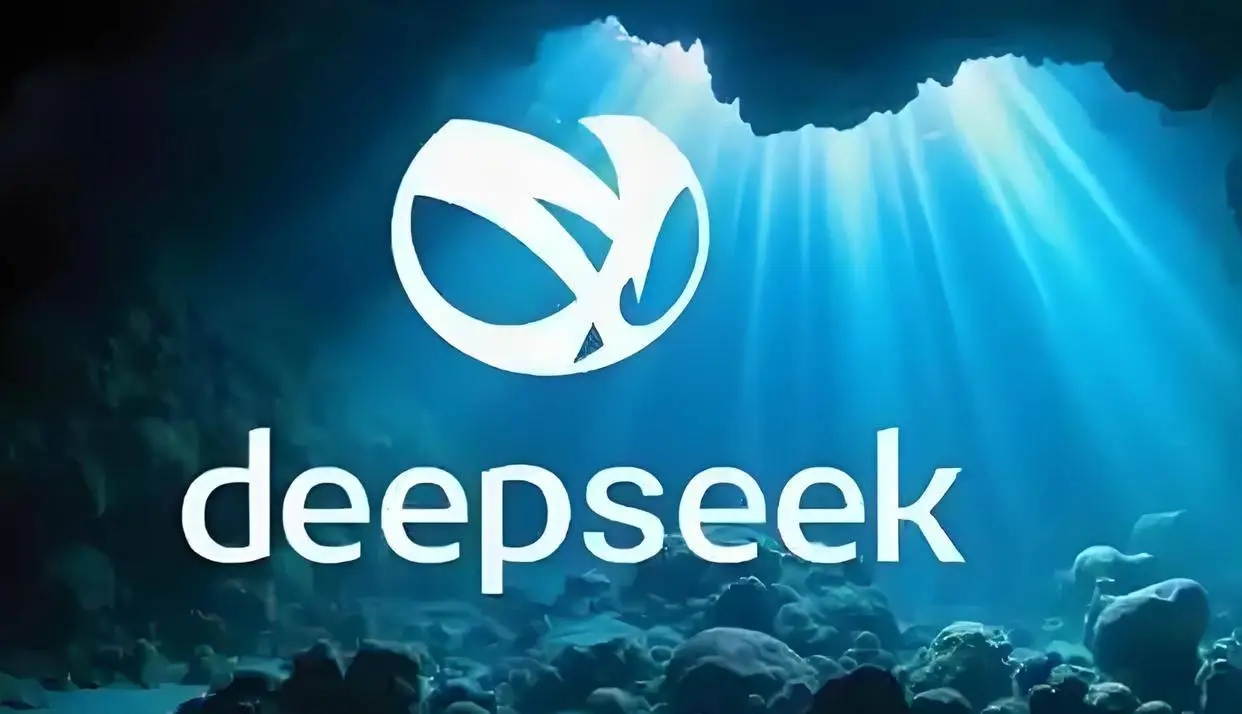 微信DeepSeek王炸组合，揭秘新时代的社交巨头魅力与攻略