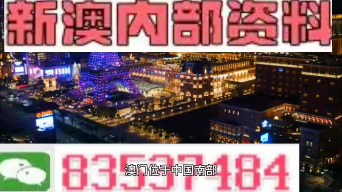 惊！新澳门今晚精准一肖，解锁自然灵感的秘密，uShop23.489让你静享宁静！