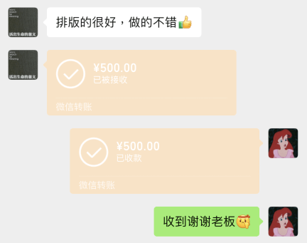 微信新功能揭秘，一键删除单向好友，你的社交更轻松！