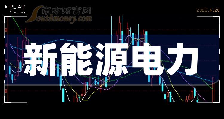 惊爆！爱康科技重组内幕泄露，GM版17.716背后藏着什么？市场数据解析令人瞠目！