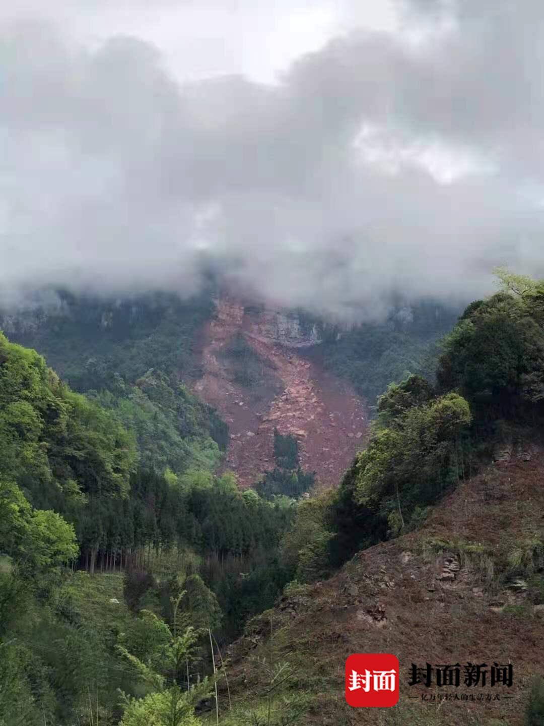 四川山体滑坡吞噬生命，灾难背后警醒人心——10死19失联背后的深刻剖析