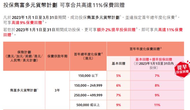 揭秘香港內部資料免費期期準，V273.313如何成為改變命運的關鍵？成功之路的實踐指南曝光！