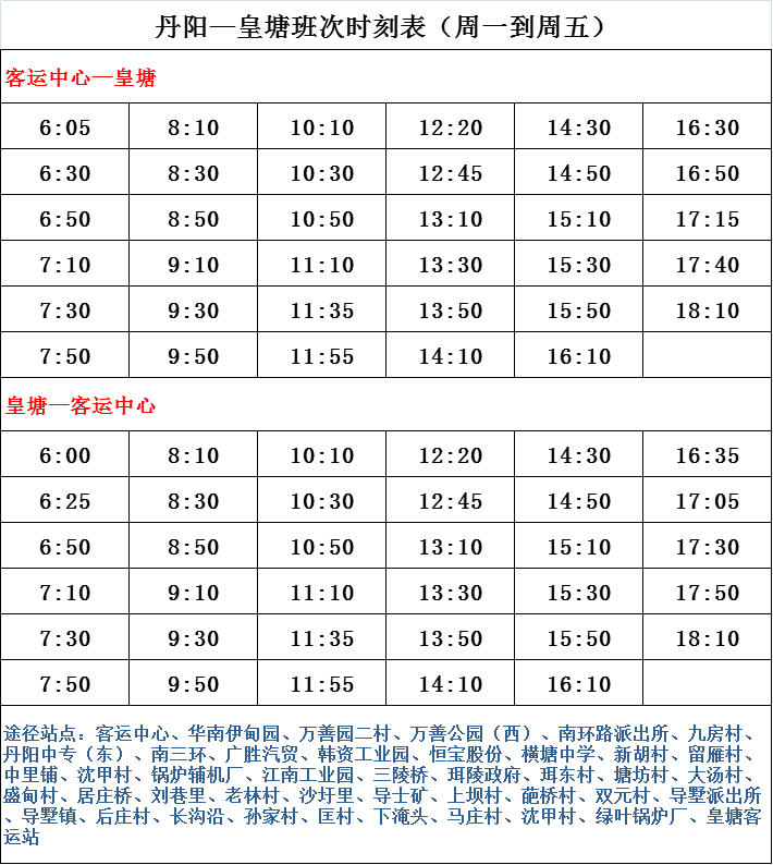 驚爆！新澳門今期開獎結果查詢表圖片藏玄機，Console13.250開啟全新機遇與挑戰！