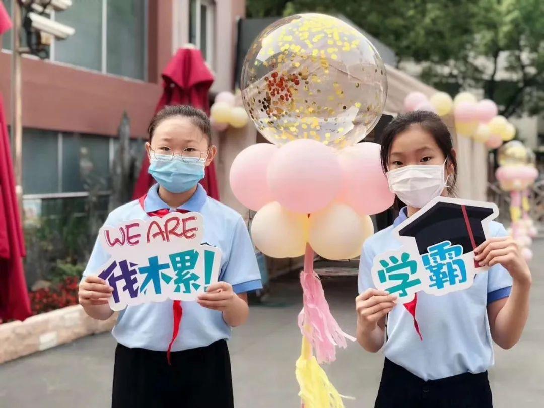 抖音学霸喊你返校开学，新一轮学习热潮来袭！