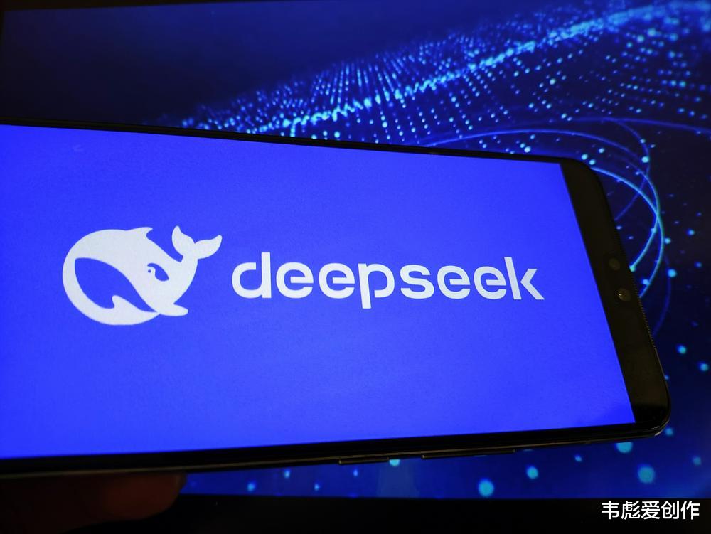 微信接入Deepseek，將掀起怎樣的科技浪潮？用戶的全新體驗與挑戰