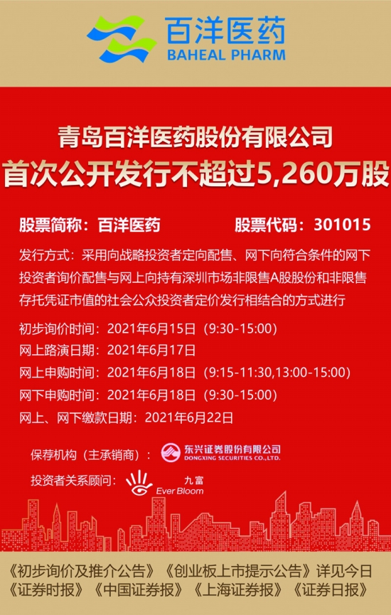 惊爆！2025新奥资料免费公开，揭密未来趋势与惊人洞察，27.475版本隐藏了什么？