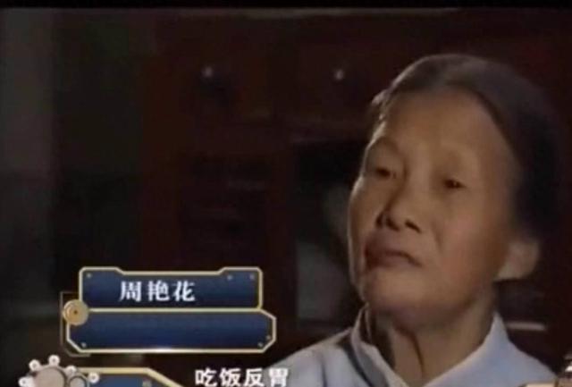 七旬阿婆网恋战地医生遭遇惊天骗局，百万真情何去何从？揭秘背后的故事与法规警示！