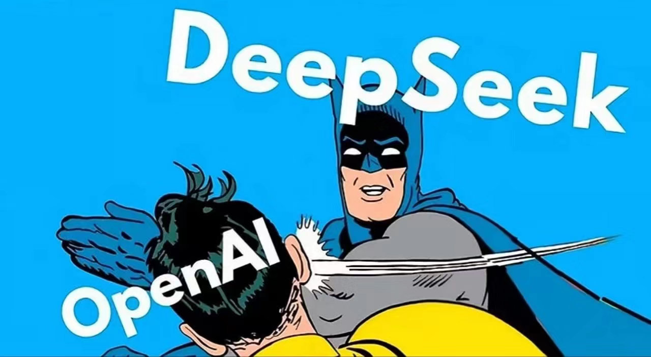 DeepSeek爆火引发关注热潮，竟有人动起歪脑筋？揭秘背后的真相！