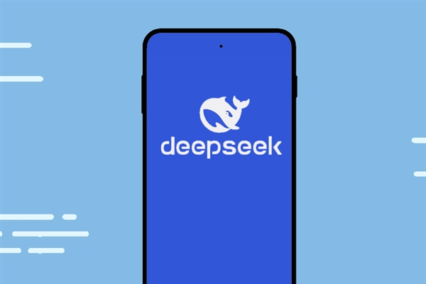 DeepSeek攪動寒假作業風暴，創新科技引領學習革命