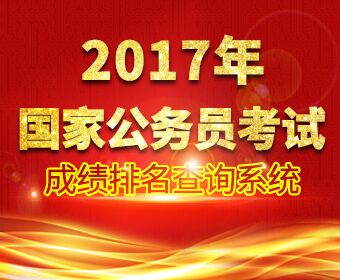 震撼！70名AI公务员正式上岗，未来政务新篇章开启！