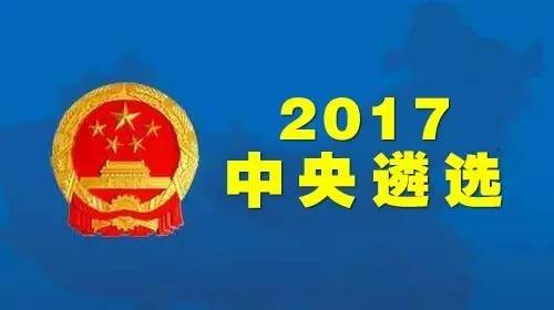 震撼！70名AI公务员正式上岗，未来政务新篇章开启！