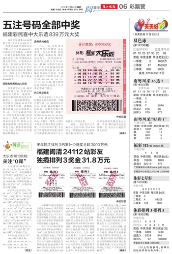 2025新澳门天天开好彩！21.960高级款秘密曝光，你的目标实现之路竟如此简单？