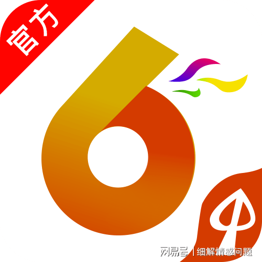 澳门管家婆一肖一码2023年，成功之路的关键因素竟然藏在模拟版93.16中？揭秘背后真相，你绝对不能错过！