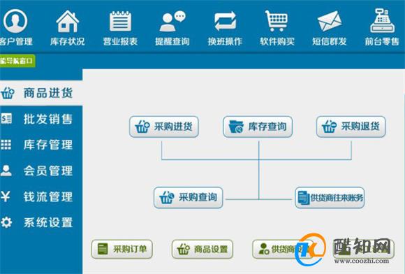 驚爆！管家婆一肖一碼最準一碼一中竟藏黑科技？娛樂版47.587揭秘真相，網友炸鍋了！