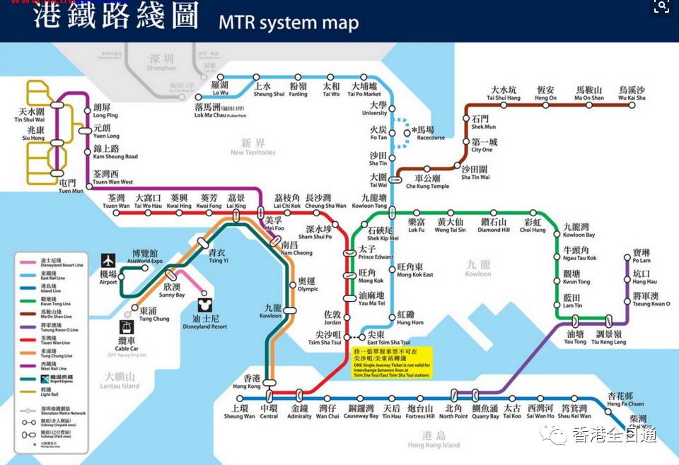 震驚！香港和澳門開獎記錄港暗藏玄機，QHD67.528竟助你輕松制定發展計劃，揭秘背后真相！